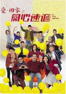 77tv直播 体育赛事频道封面